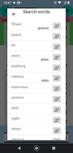 Word Search Game: Spanish - Screenshot 2