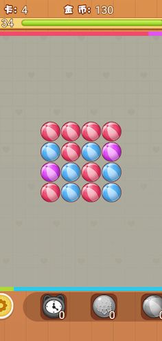 MoeElimination - Screenshot 4