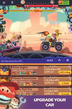 Clicker Racing - Screenshot 2