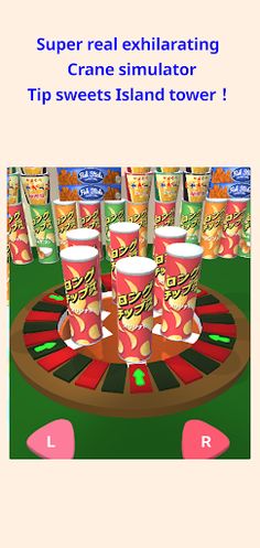 Roulette Game Sweets Roulette - Screenshot 1