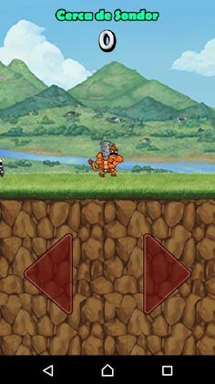 Puma Storm Demo - Screenshot 2