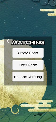 Gomoku - Online - Screenshot 3