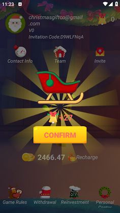 Christmas Gift - Screenshot 2