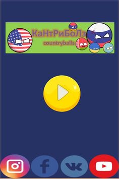 CountryBalls Polandball - Screenshot 1