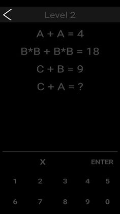 Math Mind Twist - Screenshot 3