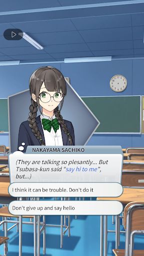 Makeover Sachiko! Otome Story - Screenshot 3