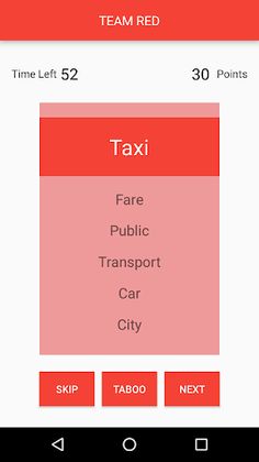 Word Guessing Game - Screenshot 1