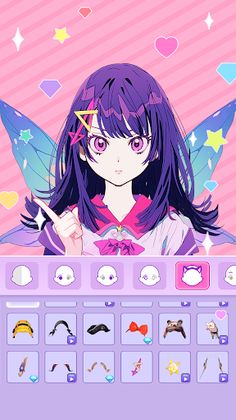 Anime Avatar Maker: Anime Doll - Screenshot 1