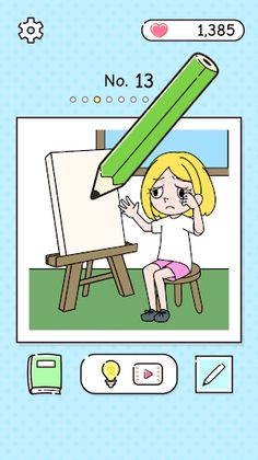 THANKS -drawing game- - Screenshot 1