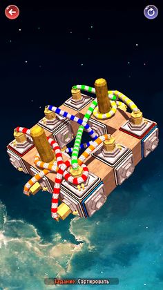 Untangle Ropes 3D: Knot Master - Screenshot 3