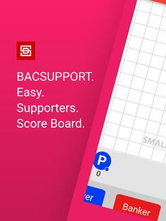 BACSUPPORT - Screenshot 1