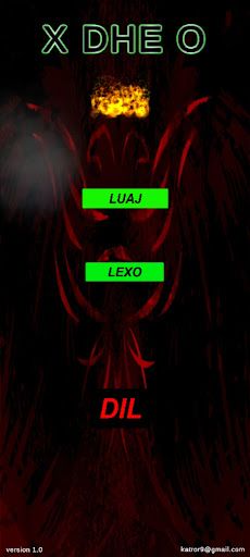 IksDheO - Screenshot 1