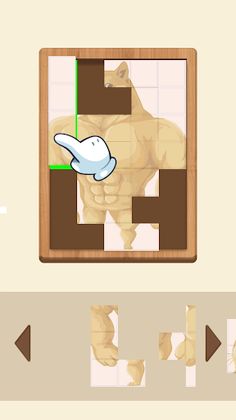 Tangram Puzzle: Pet Game - Screenshot 1