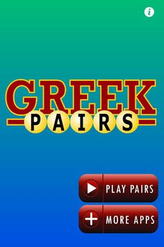 Learn Greek Alphabet Pairs - Screenshot 3