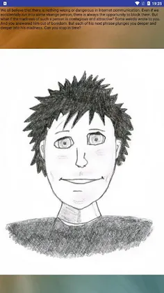 Interactive Scary Chat Stories - Screenshot 4