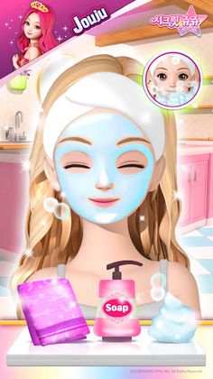 Secret Jouju dress up - Screenshot 3