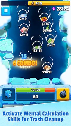 암산게임(Calculation Game) - Screenshot 2