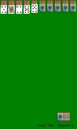 Classic Spider HD - Screenshot 2