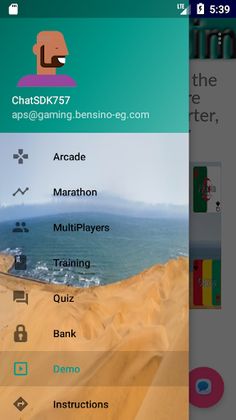 APS Connected - Screenshot 2
