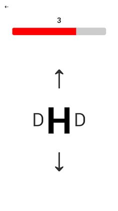 ABC Braincharger - Screenshot 3