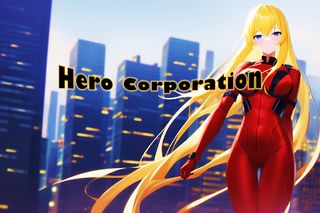 히어로 주식회사 - Screenshot 1