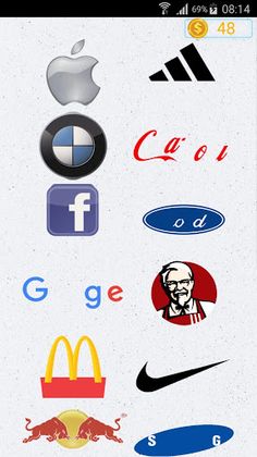 Logo Quiz 2020 - Guess Brand G - Screenshot 3