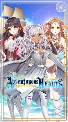 Adventurous Hearts - Screenshot 1