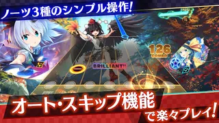 東方ダンマクカグラ(ダンカグ) - Screenshot 2