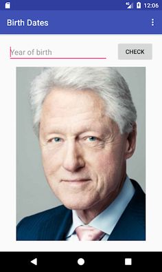 Guessyear - Screenshot 1