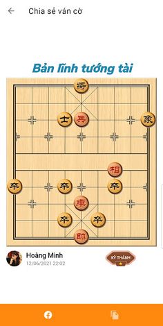 Game Cờ Thế - Cờ Tướng - Screenshot 4