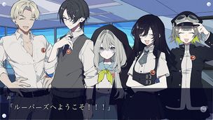 Loopers - Screenshot 3