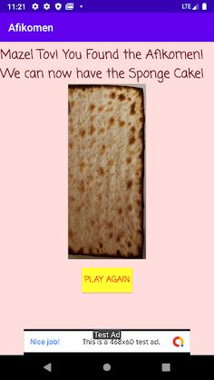 Afikomen - Screenshot 3