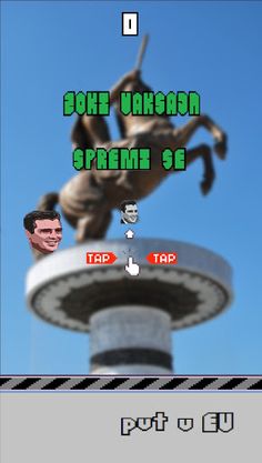 Zoki Vaksajn - Screenshot 1