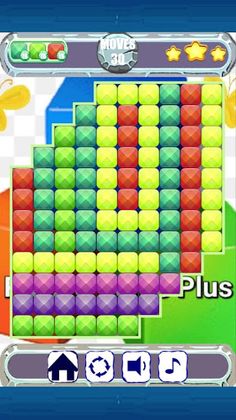Puzzle Game Plus - Screenshot 4