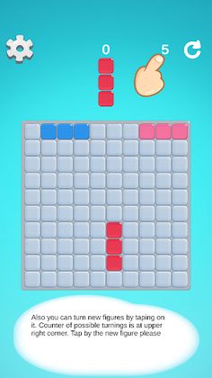 Puzzle Block 2048 - Screenshot 4