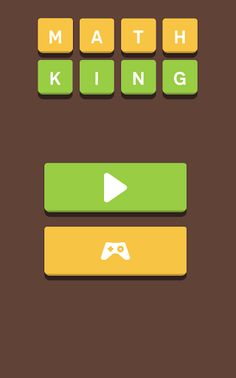 Math King - Screenshot 1