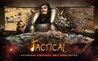 Art of War: Battle of Luoyang - Screenshot 1