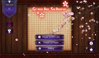 Gomoku Sakura - Screenshot 1