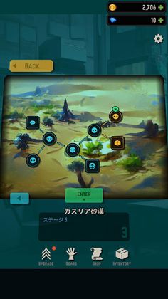 FuzzyGrave - Screenshot 3