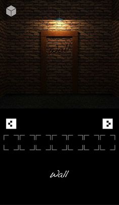 Escape Game "Wall" - Screenshot 1