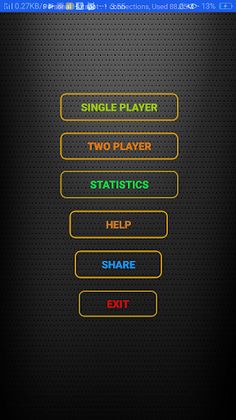 sholo guti(ষোল গুটি)-sixteen b - Screenshot 2