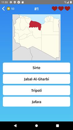 Libya: Provinces & Shabiyahs M - Screenshot 2