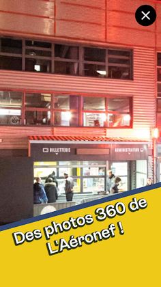 All Access - Screenshot 4