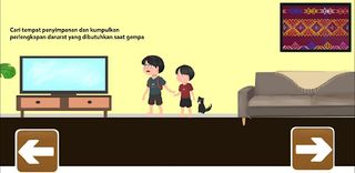 AKU Anak Siaga Hadapi Gempa - Screenshot 1