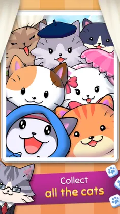 Word Cats - Screenshot 2