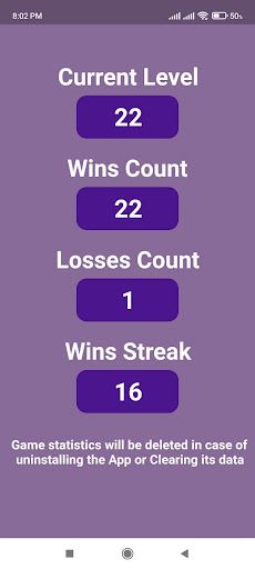 Guess The Movie Name - Screenshot 4