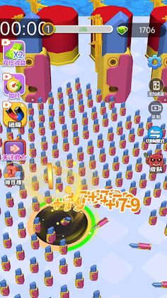 Black Hole Games:Carrot Knife - Screenshot 3