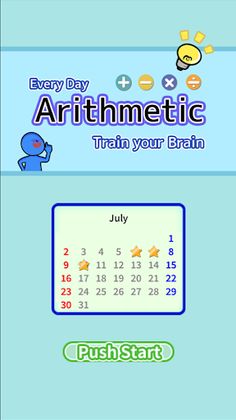 Arithmetic Train your Brain - Screenshot 1