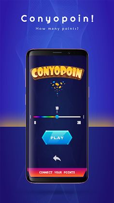 Conyopoin - Screenshot 3