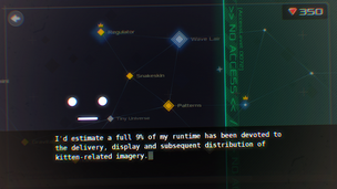 DATA WING - Screenshot 2